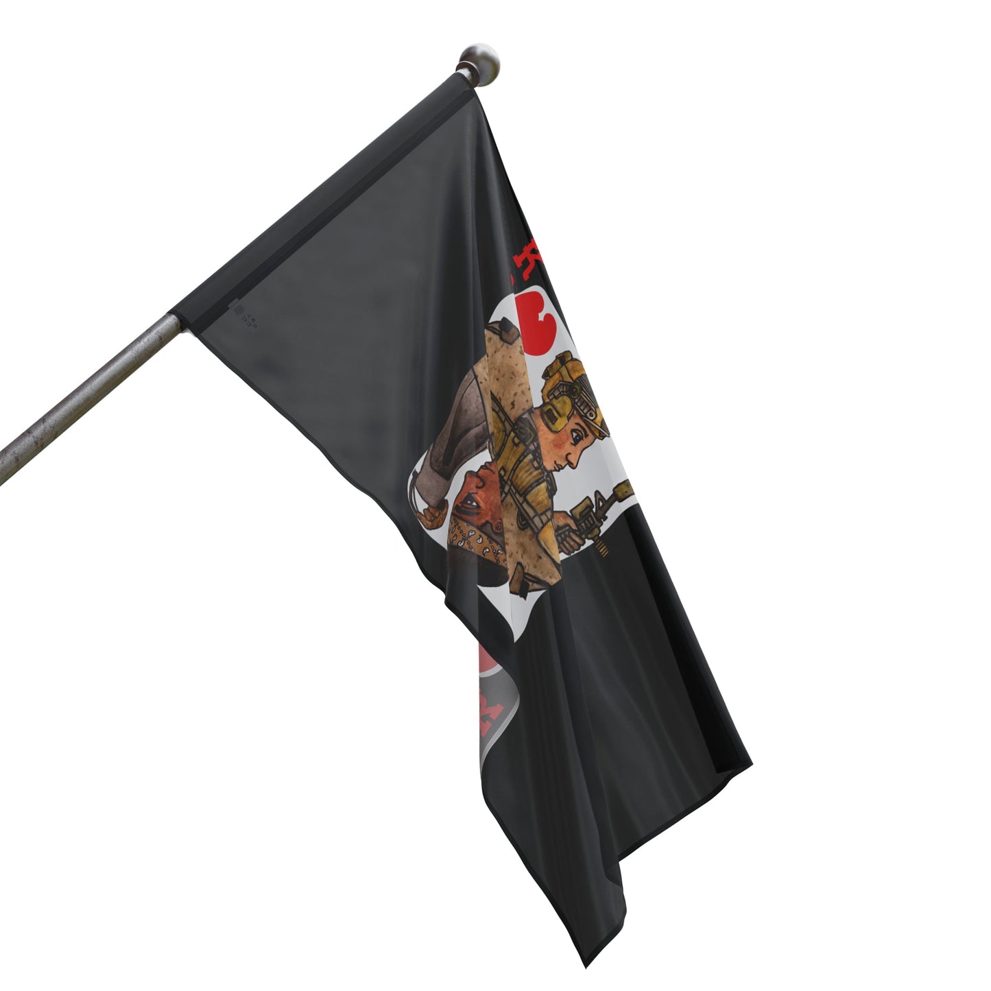 Recondo - Flag